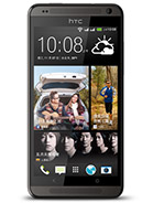 Best available price of HTC Desire 700 dual sim in Slovenia