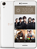 Best available price of HTC Desire 728 dual sim in Slovenia