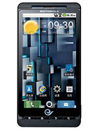 Best available price of Motorola DROID X ME811 in Slovenia