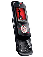 Best available price of Motorola EM25 in Slovenia