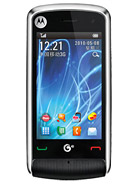 Best available price of Motorola EX210 in Slovenia