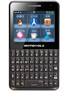 Best available price of Motorola EX226 in Slovenia