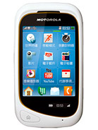 Best available price of Motorola EX232 in Slovenia