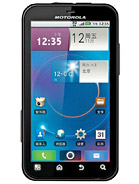 Best available price of Motorola MOTO ME525 in Slovenia