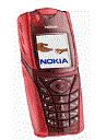Best available price of Nokia 5140 in Slovenia